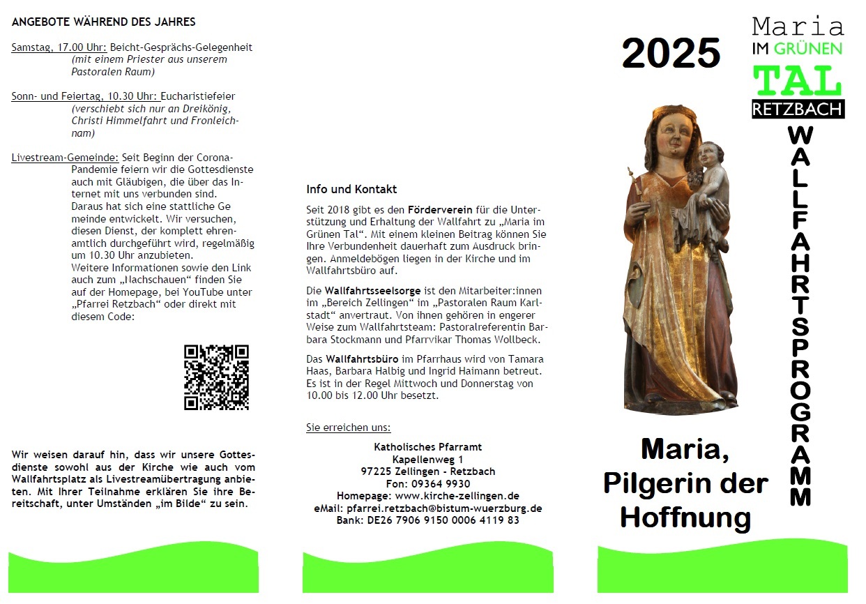 2025 WP 1